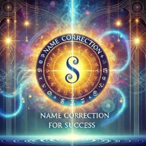 Name Correction and Name Analysis